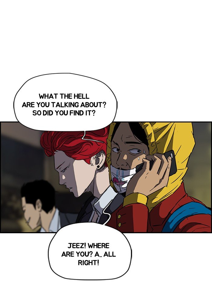 Page 41 of Chapter 150