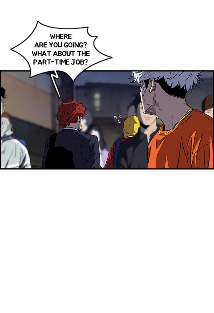 Page 44 of Chapter 150