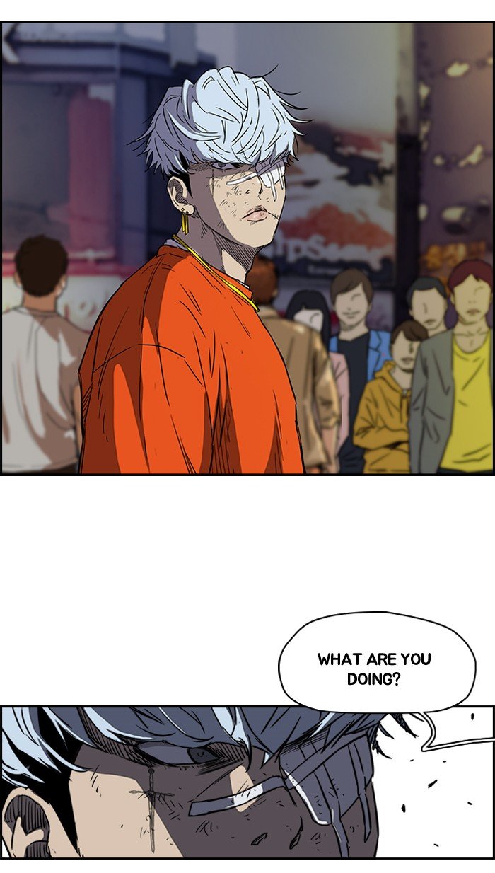 Page 45 of Chapter 150