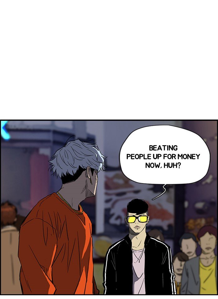 Page 46 of Chapter 150