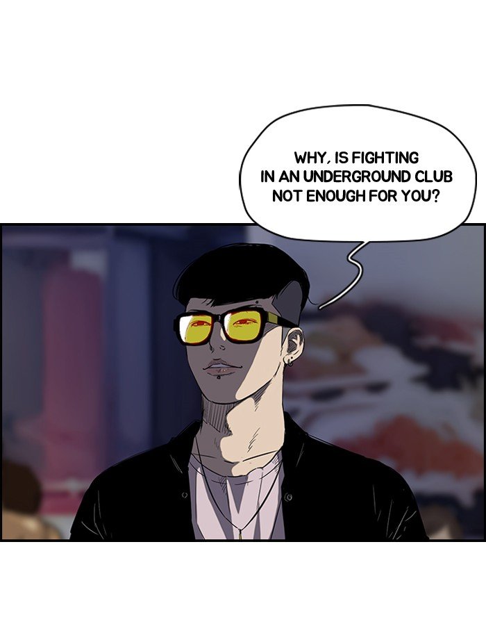Page 47 of Chapter 150