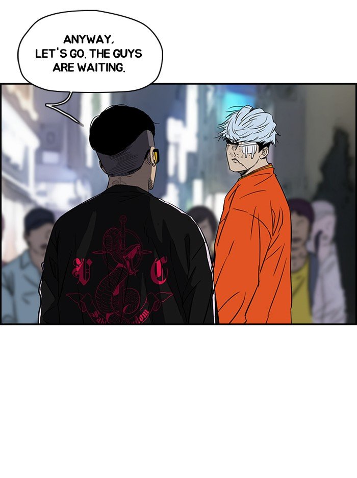 Page 48 of Chapter 150
