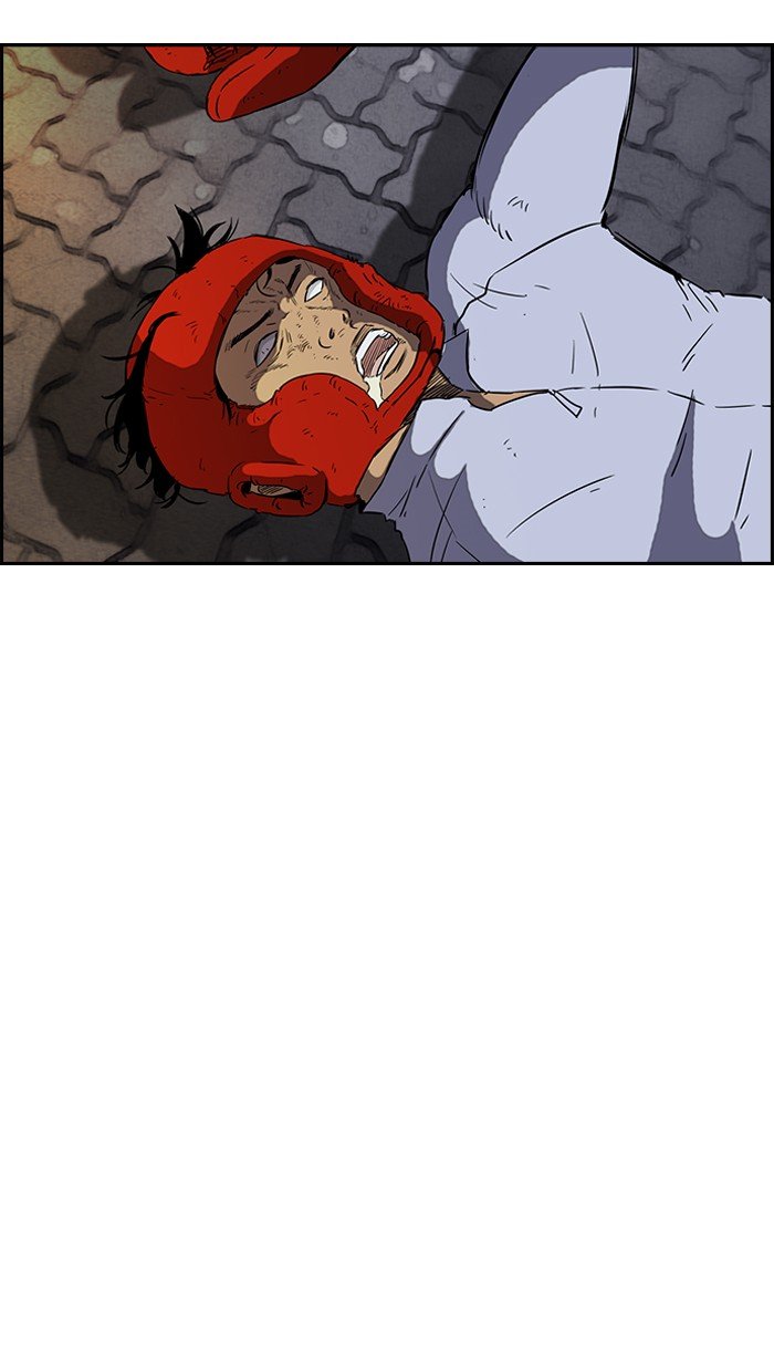 Page 50 of Chapter 150