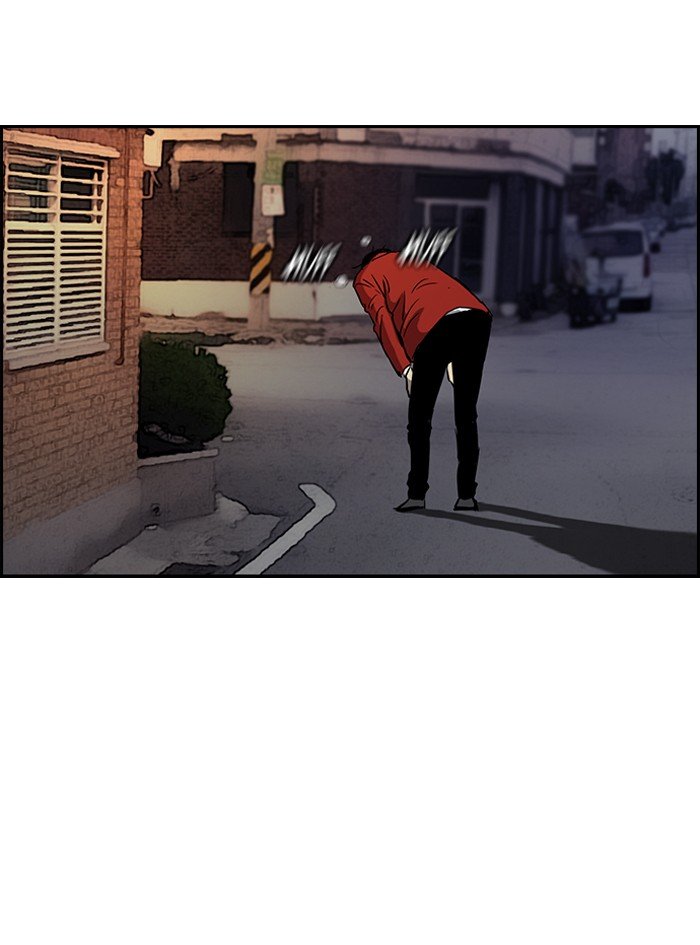 Page 52 of Chapter 150