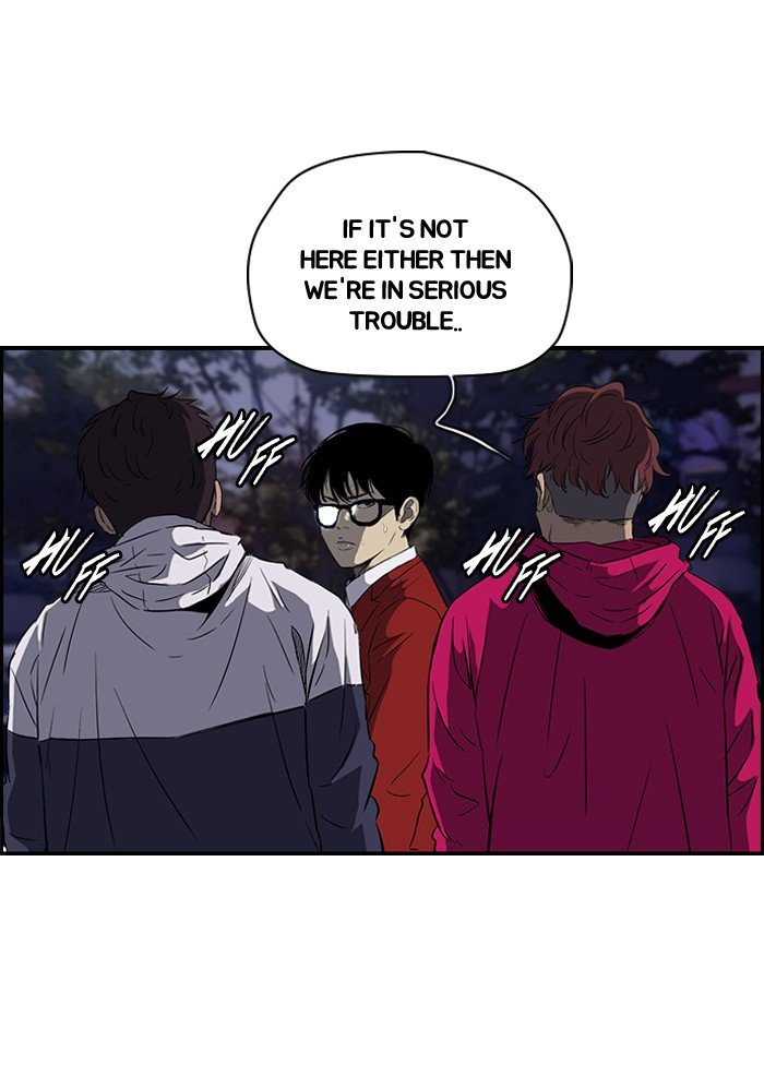 Page 55 of Chapter 150