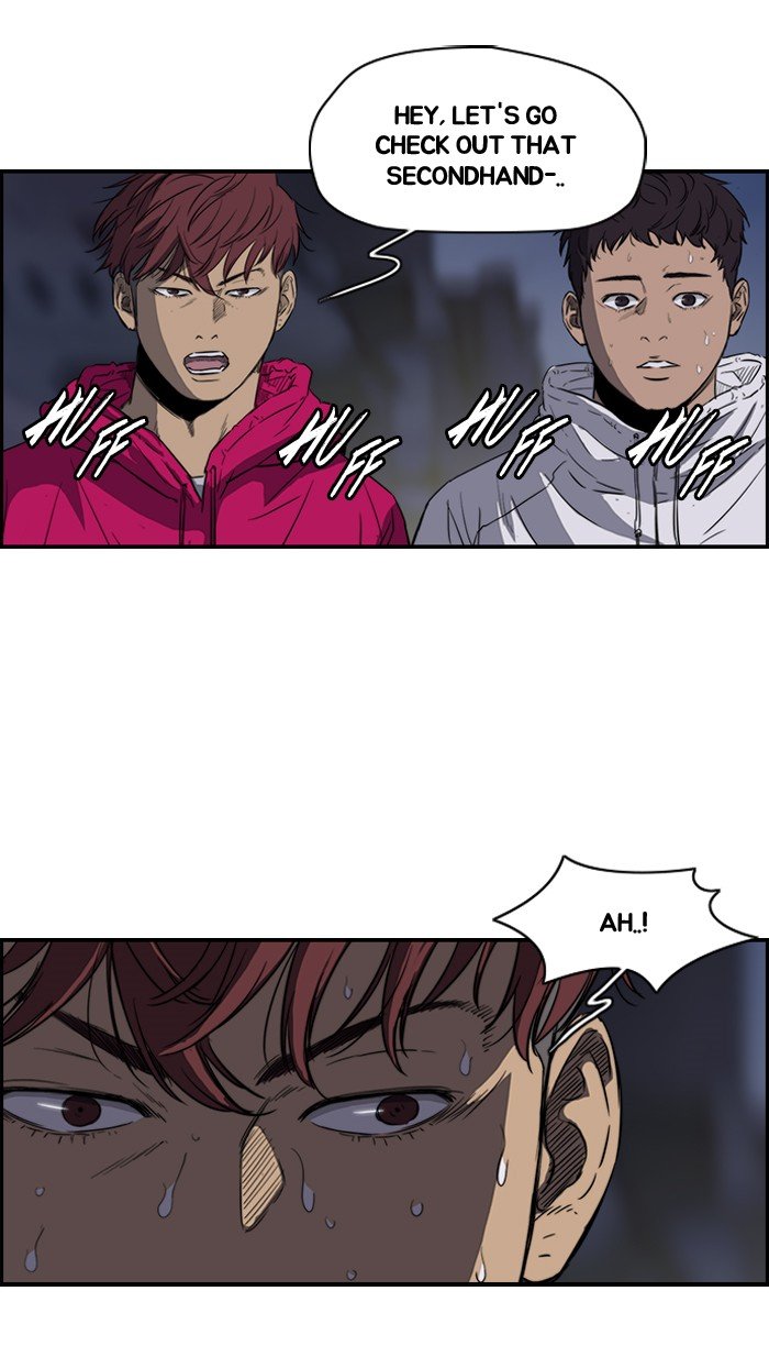 Page 56 of Chapter 150