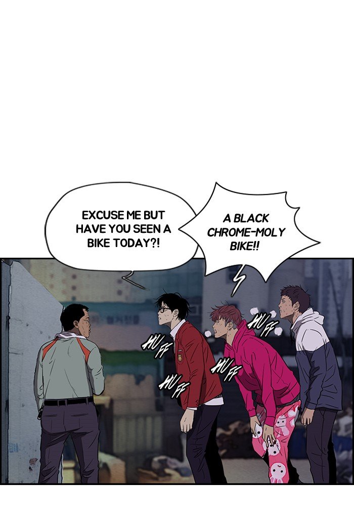 Page 59 of Chapter 150