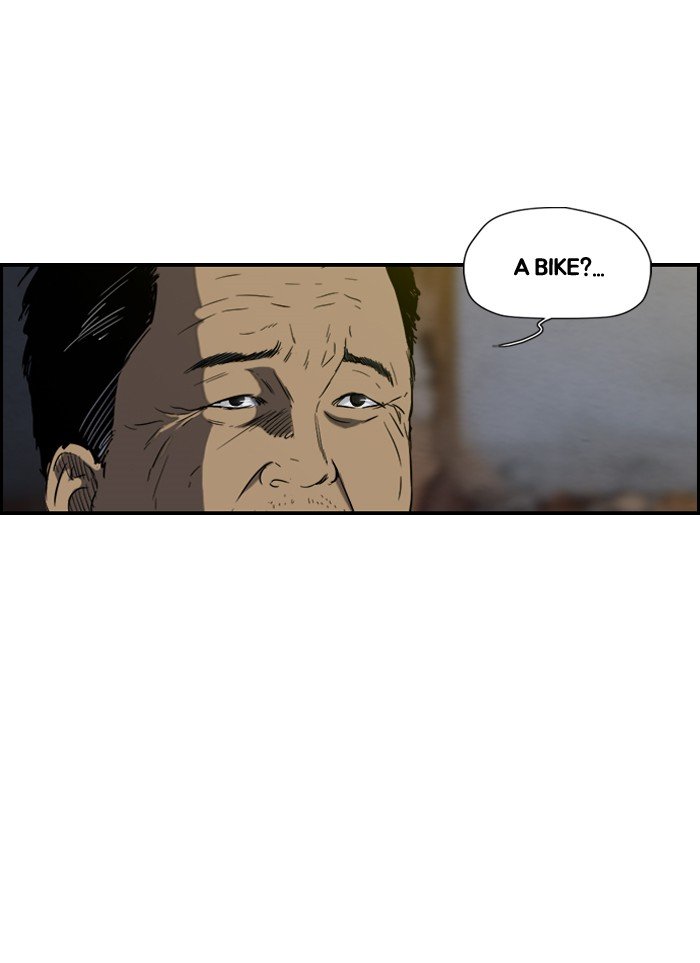 Page 60 of Chapter 150