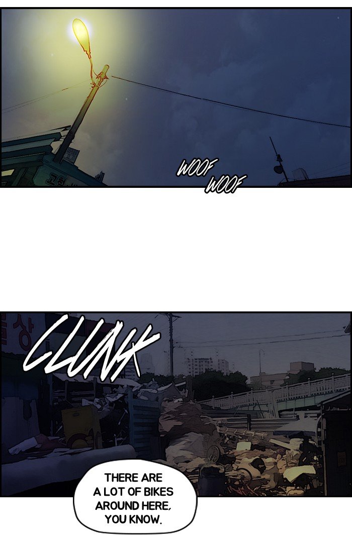 Page 61 of Chapter 150
