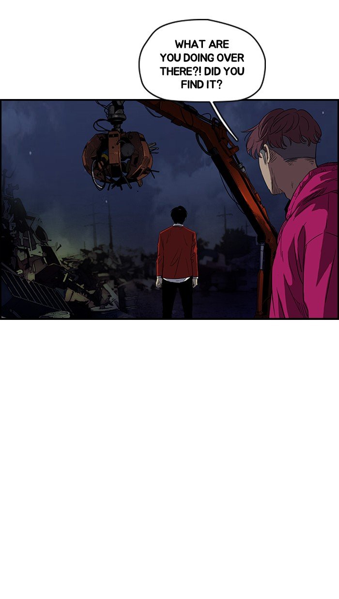 Page 64 of Chapter 150