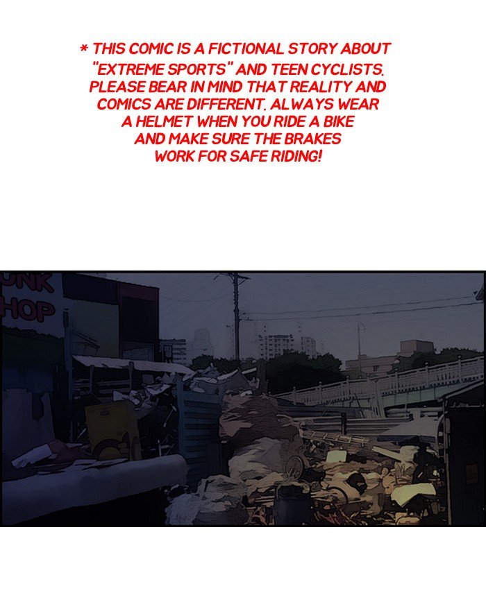 Page 1 of Chapter 151