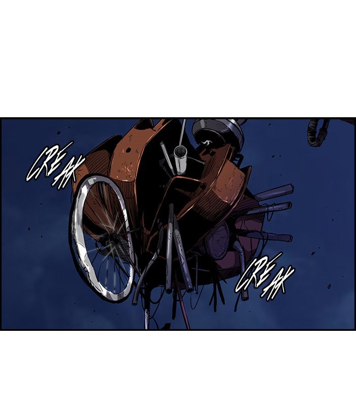 Page 2 of Chapter 151