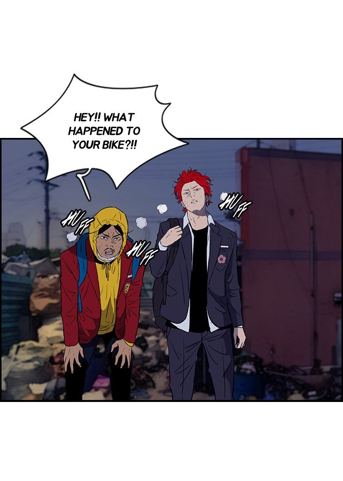 Page 7 of Chapter 151