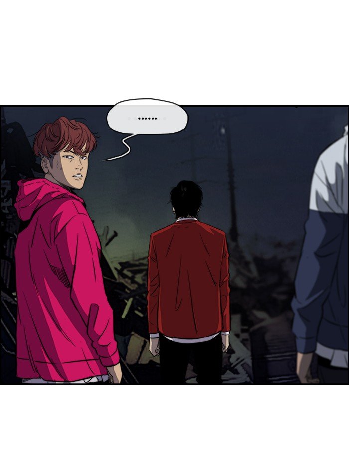 Page 8 of Chapter 151