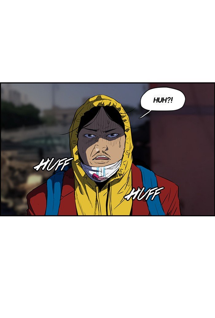 Page 9 of Chapter 151
