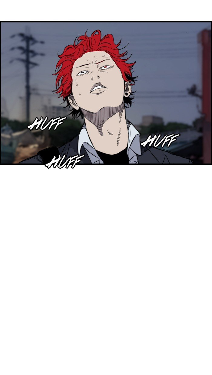 Page 10 of Chapter 151