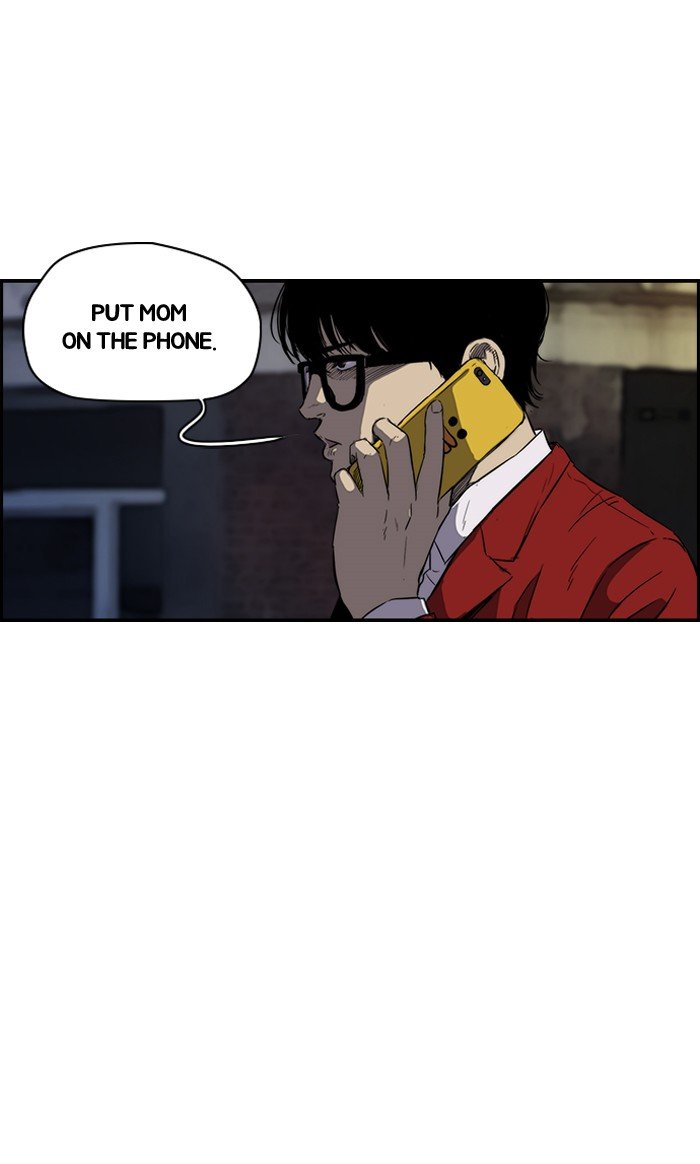 Page 12 of Chapter 151