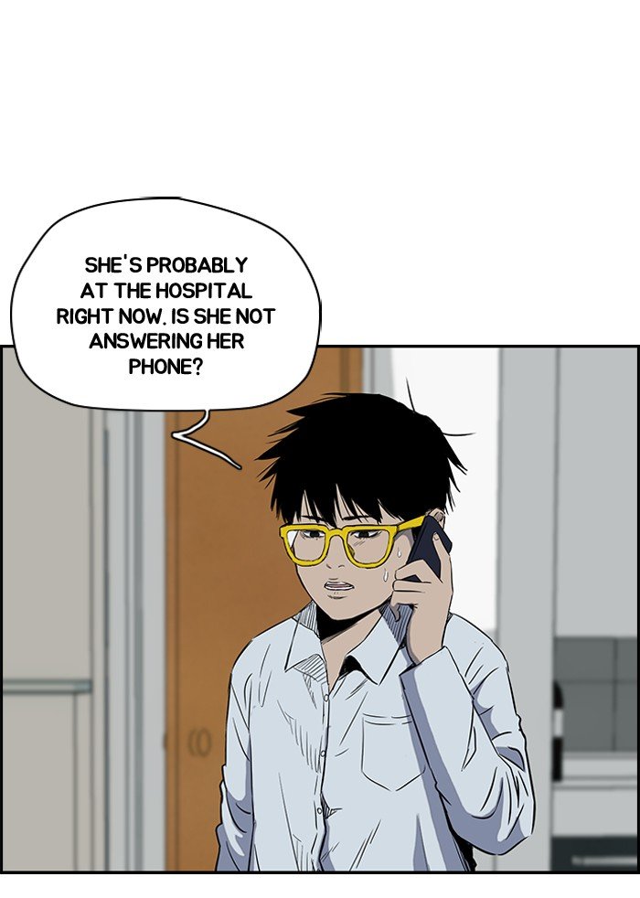 Page 14 of Chapter 151