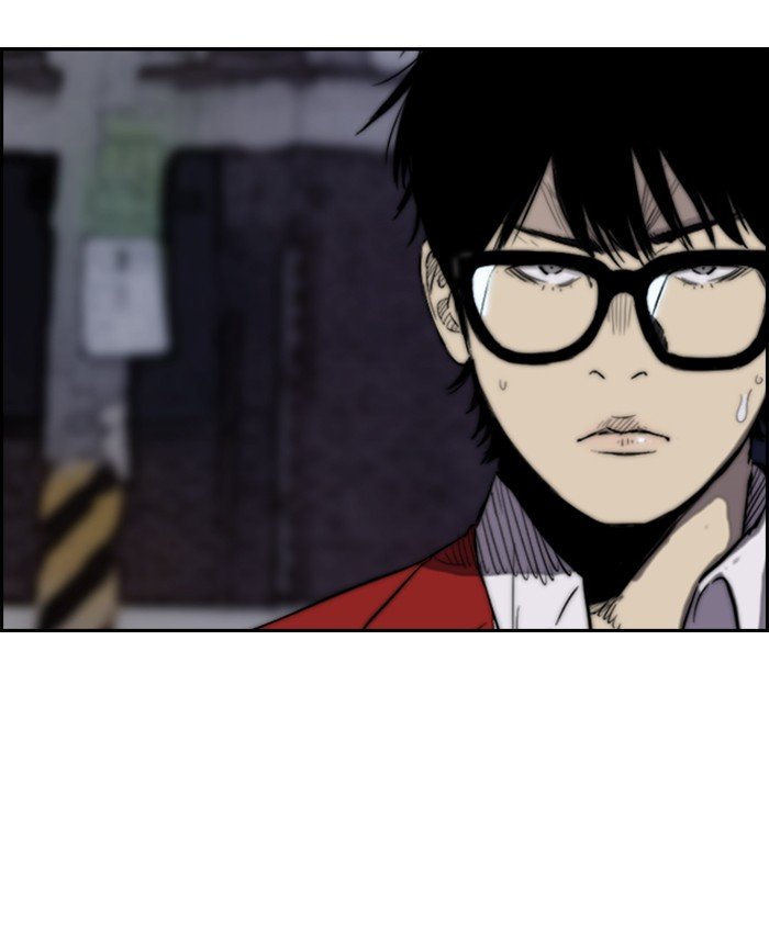 Page 16 of Chapter 151