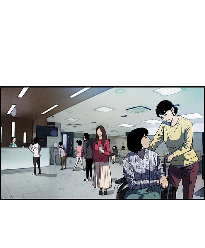 Page 18 of Chapter 151