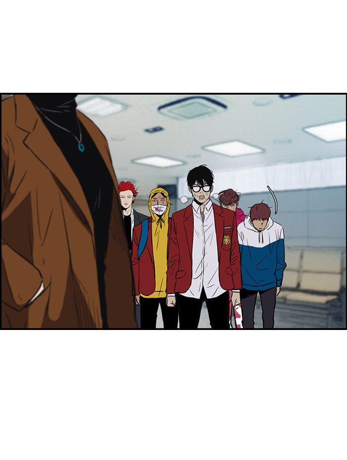 Page 21 of Chapter 151