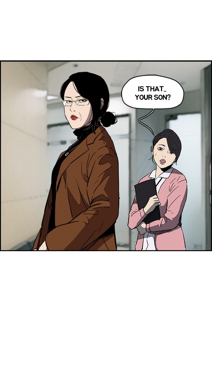 Page 22 of Chapter 151
