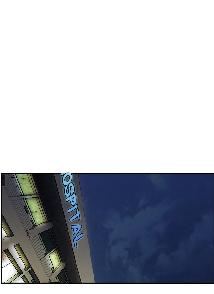 Page 23 of Chapter 151