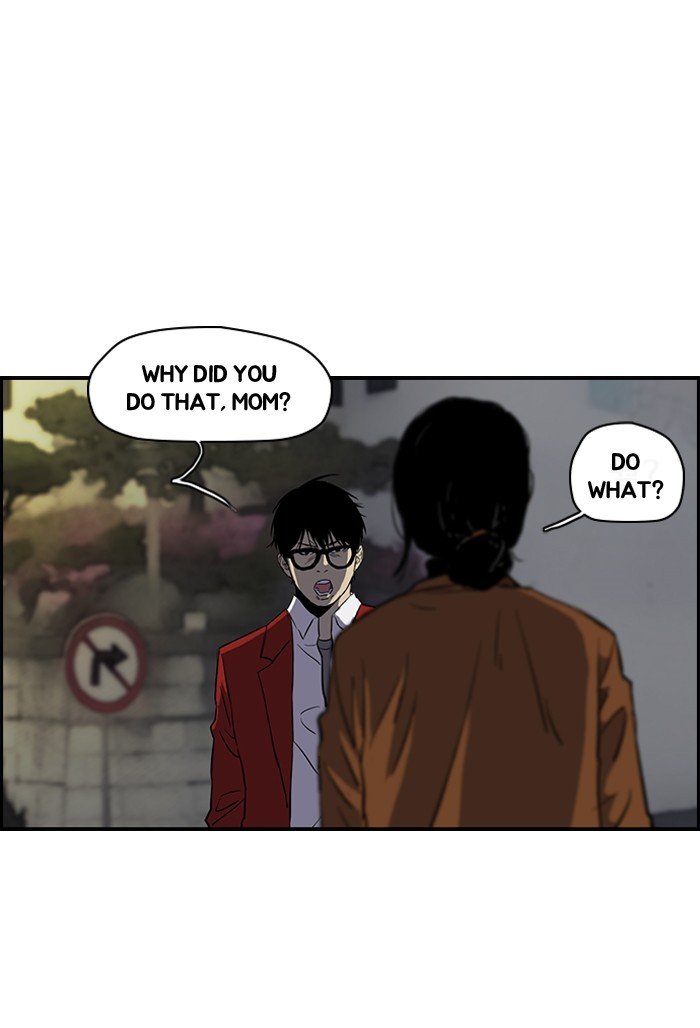 Page 24 of Chapter 151