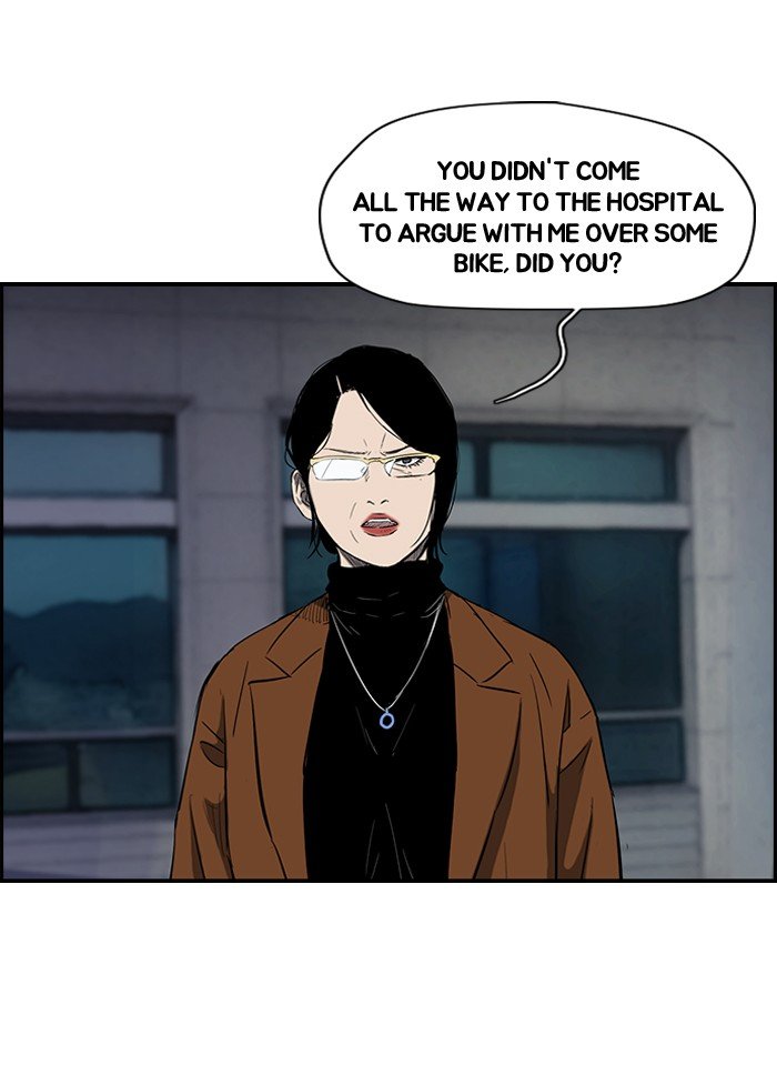 Page 25 of Chapter 151
