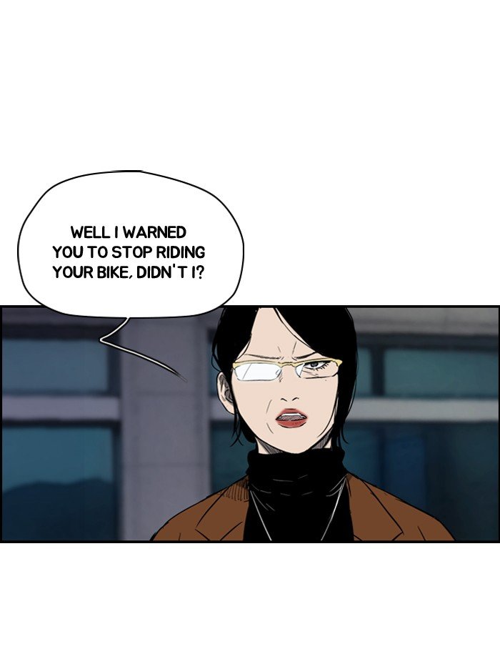 Page 27 of Chapter 151
