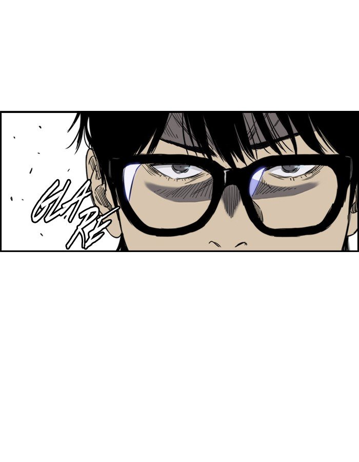 Page 28 of Chapter 151