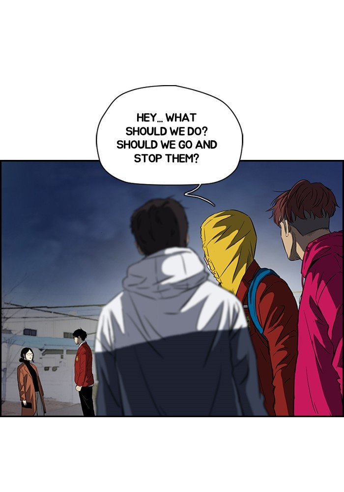 Page 29 of Chapter 151