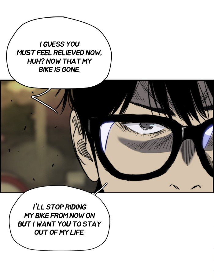Page 31 of Chapter 151