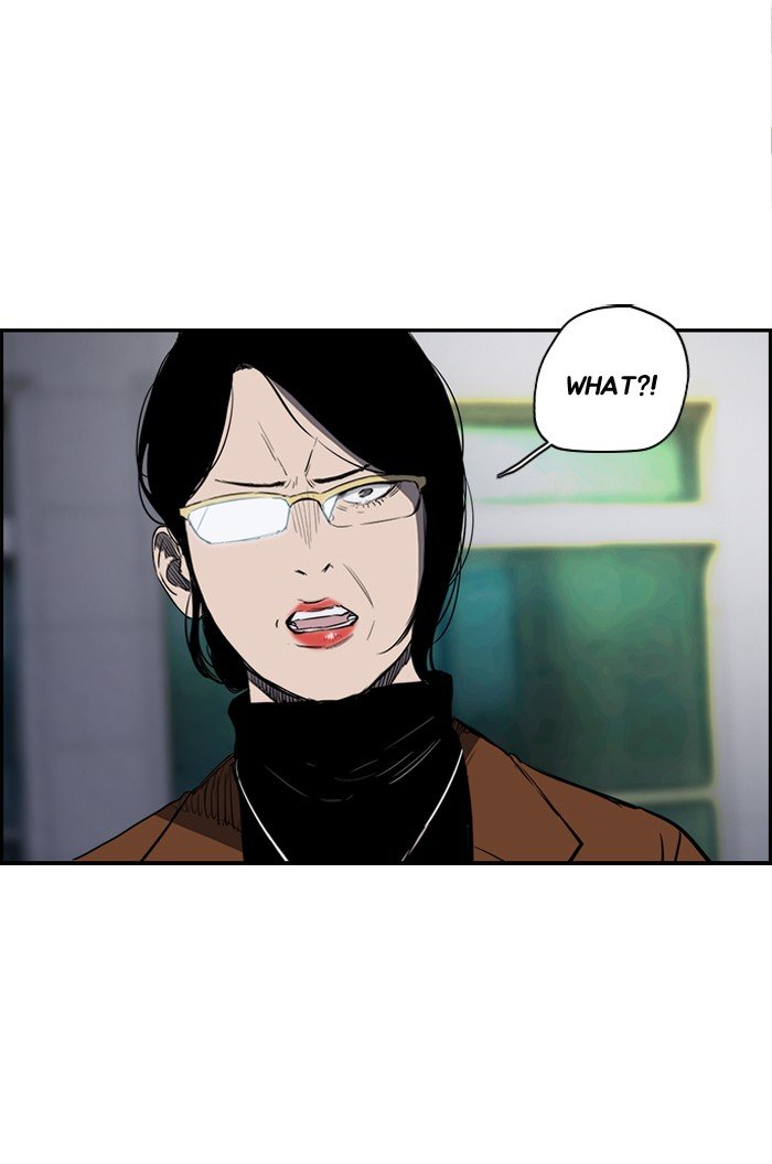 Page 32 of Chapter 151