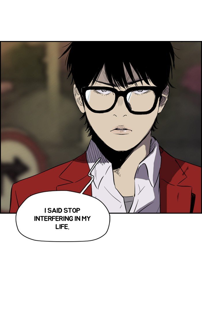Page 33 of Chapter 151