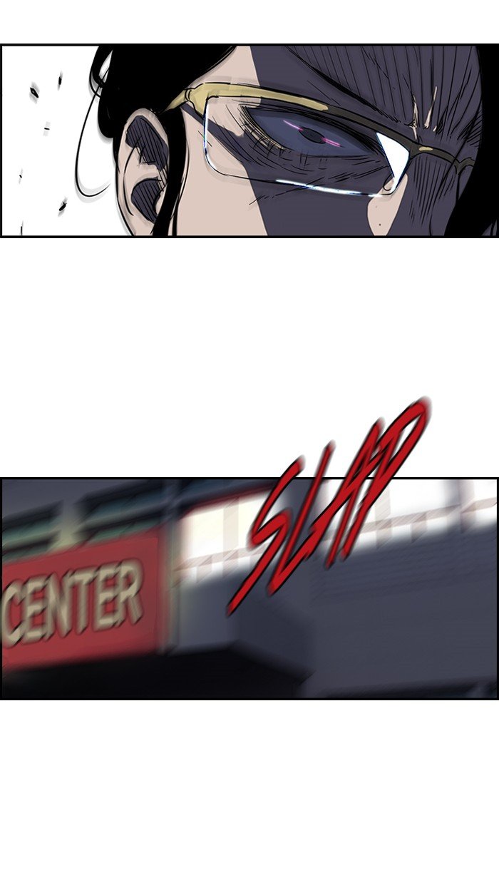 Page 34 of Chapter 151