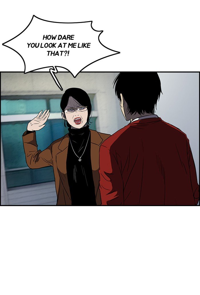 Page 38 of Chapter 151