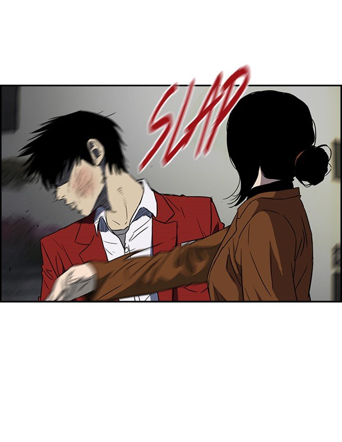 Page 39 of Chapter 151