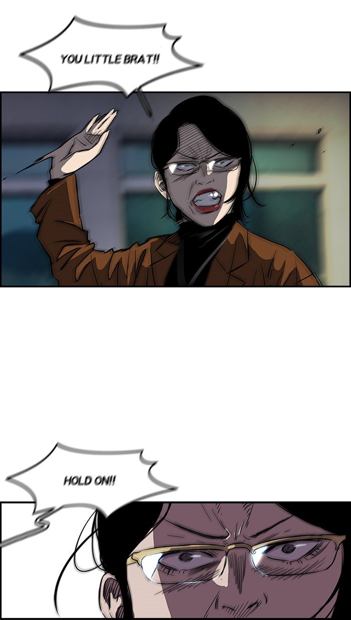 Page 42 of Chapter 151