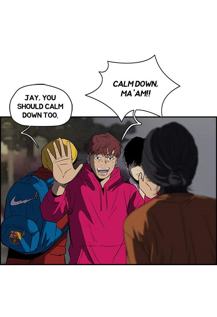 Page 43 of Chapter 151