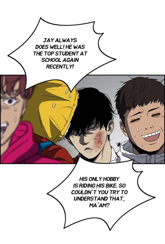 Page 44 of Chapter 151