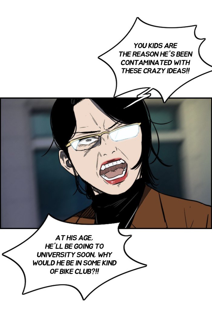 Page 45 of Chapter 151