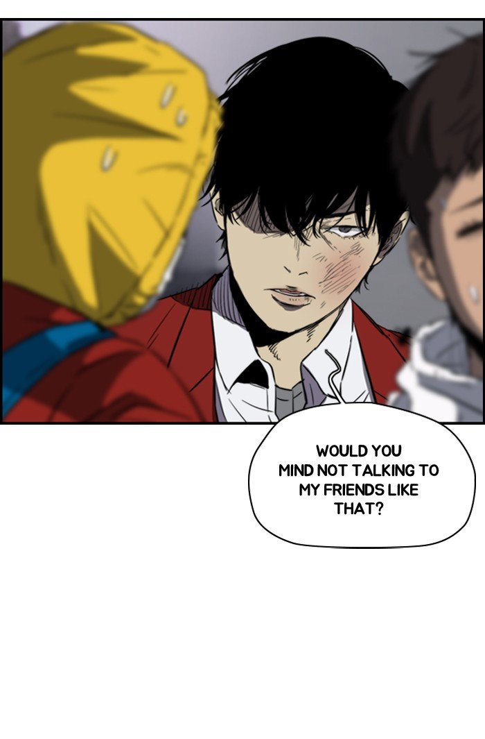 Page 47 of Chapter 151