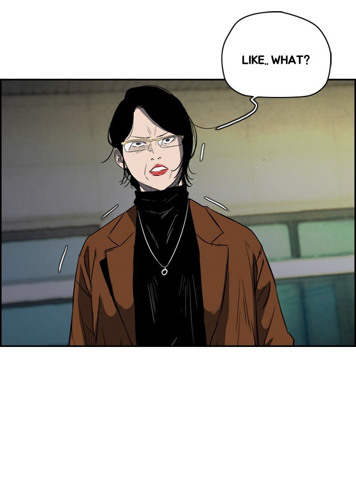 Page 48 of Chapter 151