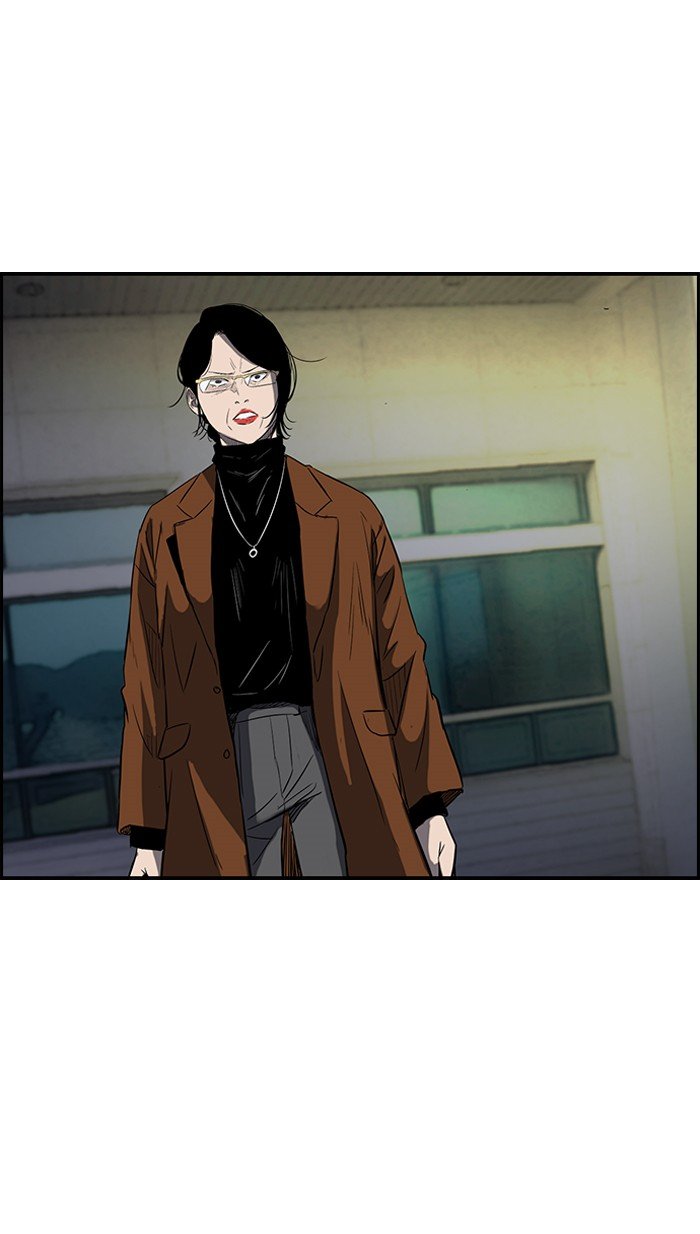 Page 51 of Chapter 151