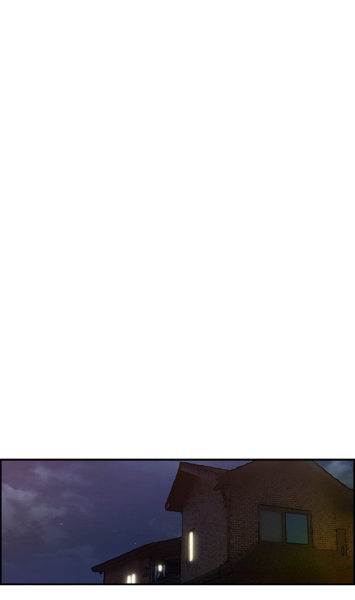 Page 53 of Chapter 151
