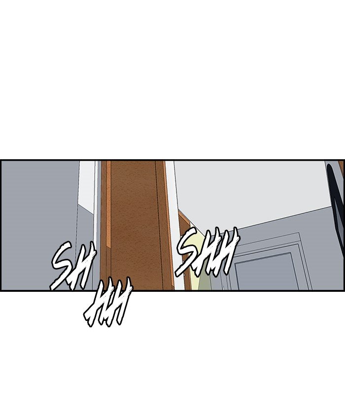 Page 54 of Chapter 151