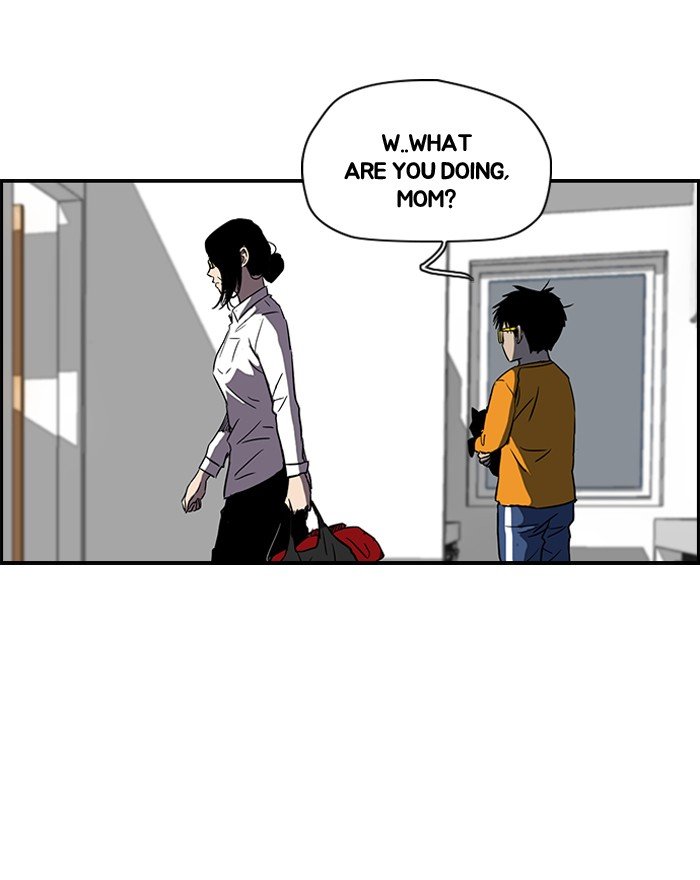 Page 56 of Chapter 151
