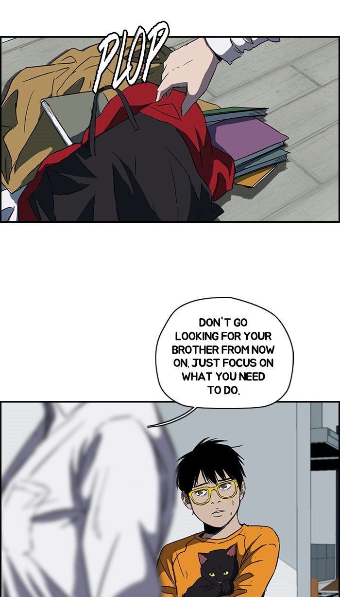 Page 57 of Chapter 151