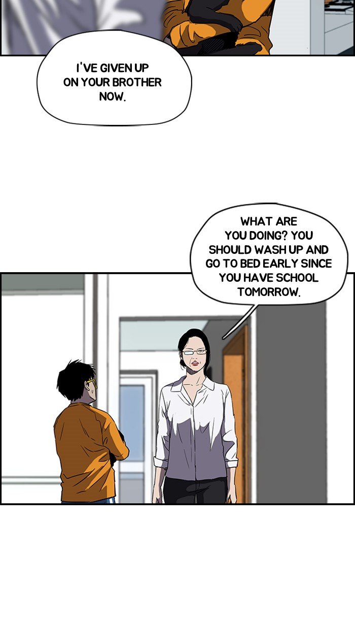 Page 58 of Chapter 151